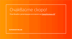 Desktop Screenshot of moodle.jobs-pl.org