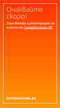 Mobile Screenshot of moodle.jobs-pl.org