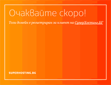 Tablet Screenshot of moodle.jobs-pl.org